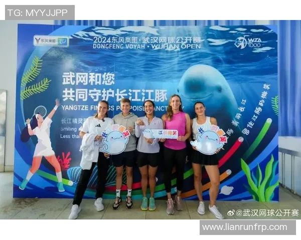 赛后复盘：上海与武汉网球队的团队协作与战术分析探讨